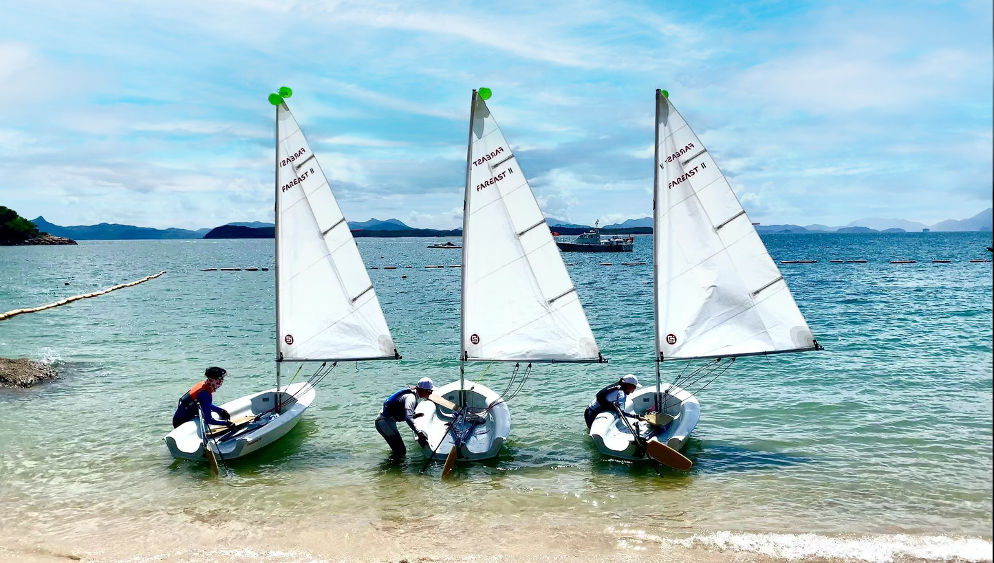 FAREAST 11 Dinghy