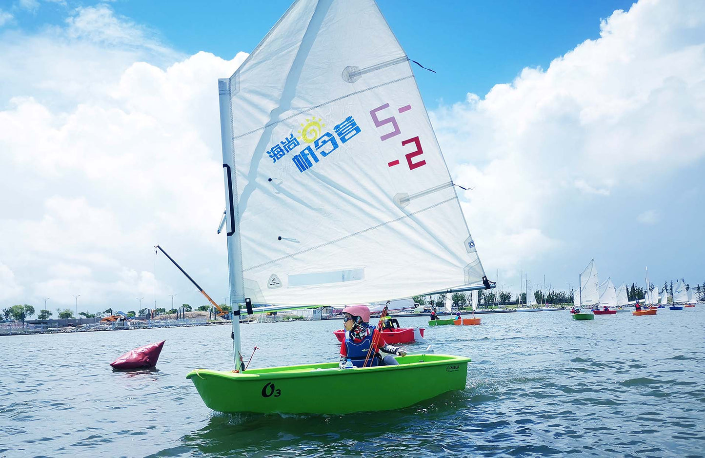 FAREAST O3 Dinghy